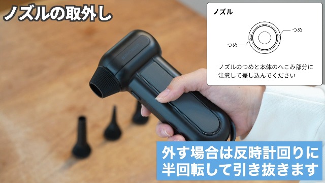 Amazon | スパイサー ポケッタブル ジェットファン SJU-1 (水滴を残さ